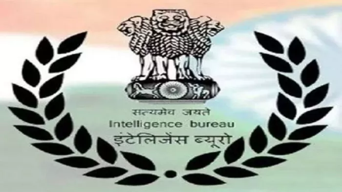 MHA IB Recruitment 2023: खुफिया विभाग भर्ती 2023 के लिए आवेदन केंद्रीय गृह मंत्रालय की आधिकारिक वेबसाइट, mha.gov.in पर करें।