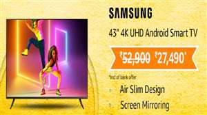 Top 43 Inch Smart TV On Amazon Sale 2023