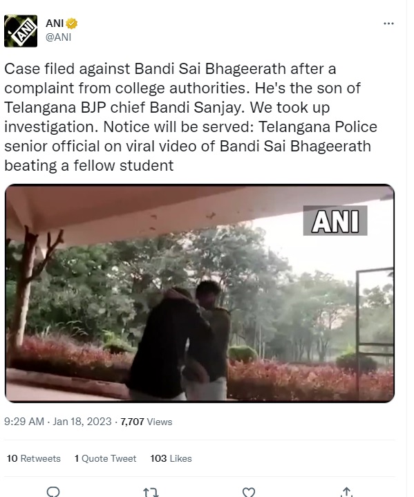 jagran