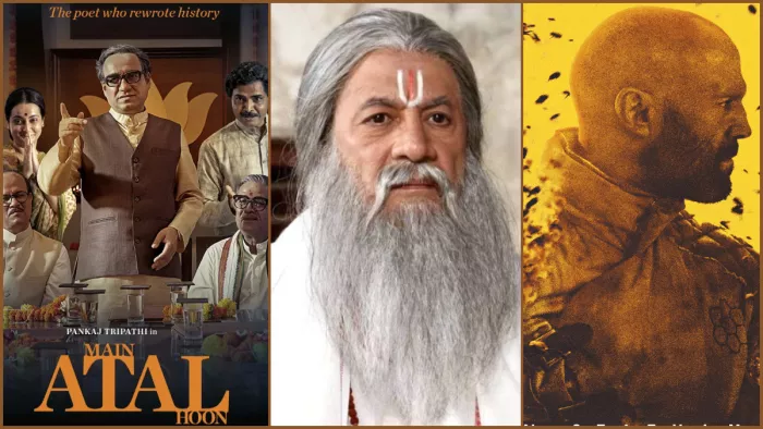 Movies in cinemas this Friday. Photo- X