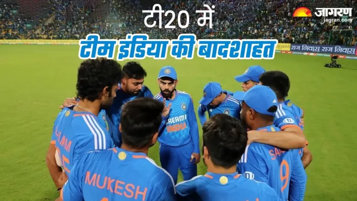 भारत ने इस सीरीज में जीत के साथ 9वीं वाइटवॉश टी20 सीरीज अपने नाम की