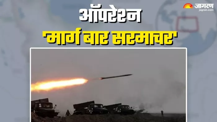 पाकिस्तान ने ईरान पर मिसाइल अटैक किया।(फोटो सोर्स: रॉयटर्स)
