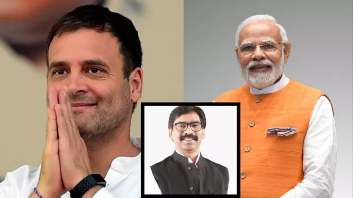 मोदी-राहुल और हेमंत सोरेन धनबाद से झारखंड में फूंकेंगे चुनावी बिगुल।