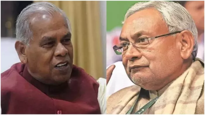 'नीतीश कुमार ने मेरे खिलाफ...', फिर छलका मांझी का दर्द; बोले- प्रधानमंत्री नरेंद्र मोदी ने इसे मुद्दा बनाया