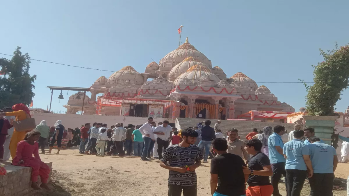 https://www.jagranimages.com/images/newimg/18012024/18_01_2024-math_2_23632281_1441819.jpg