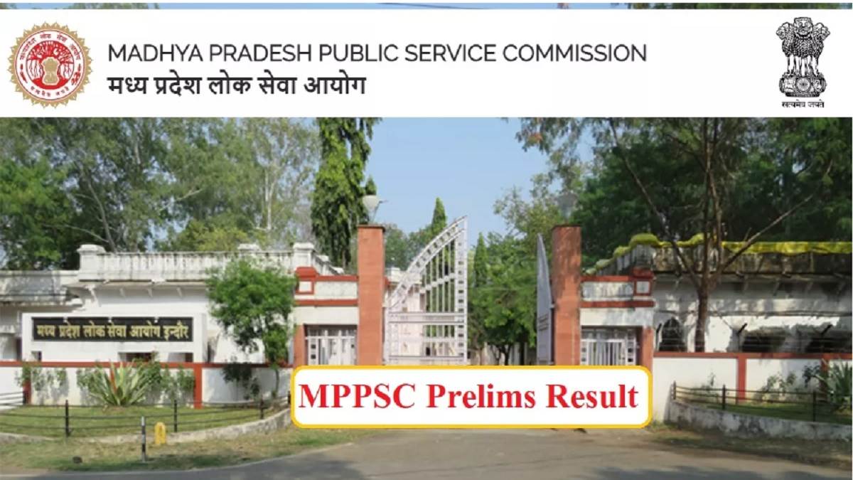 https://www.jagranimages.com/images/newimg/18012024/18_01_2024-mppcs_2023_prelims_result_23632587.jpg