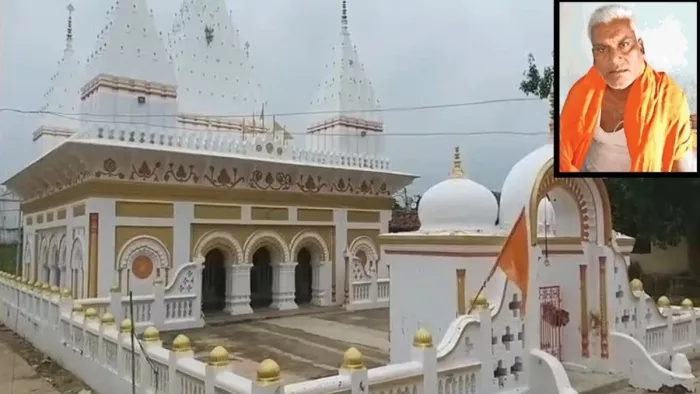 विश्रामपुर का ऐतिहासिक पंचमुखी मंदिर और पुजारी अच्युतानंद पांडेय।