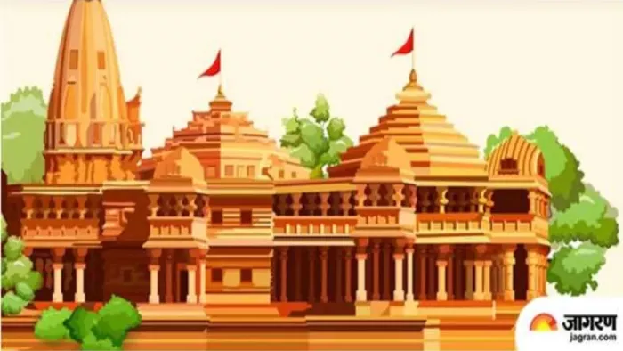 स्कूल प्रबंधन कमेटी ने राम मंदिर की प्राण प्रतिष्ठा को लेकर की मांग।