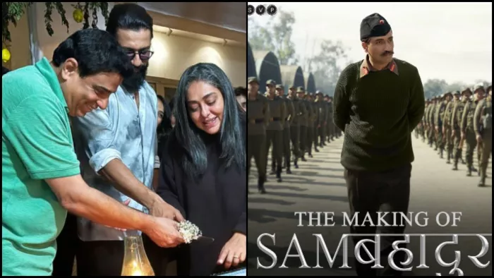 सैम बहादुर की सक्सेस पार्टी (Photo Credit: Instagram)