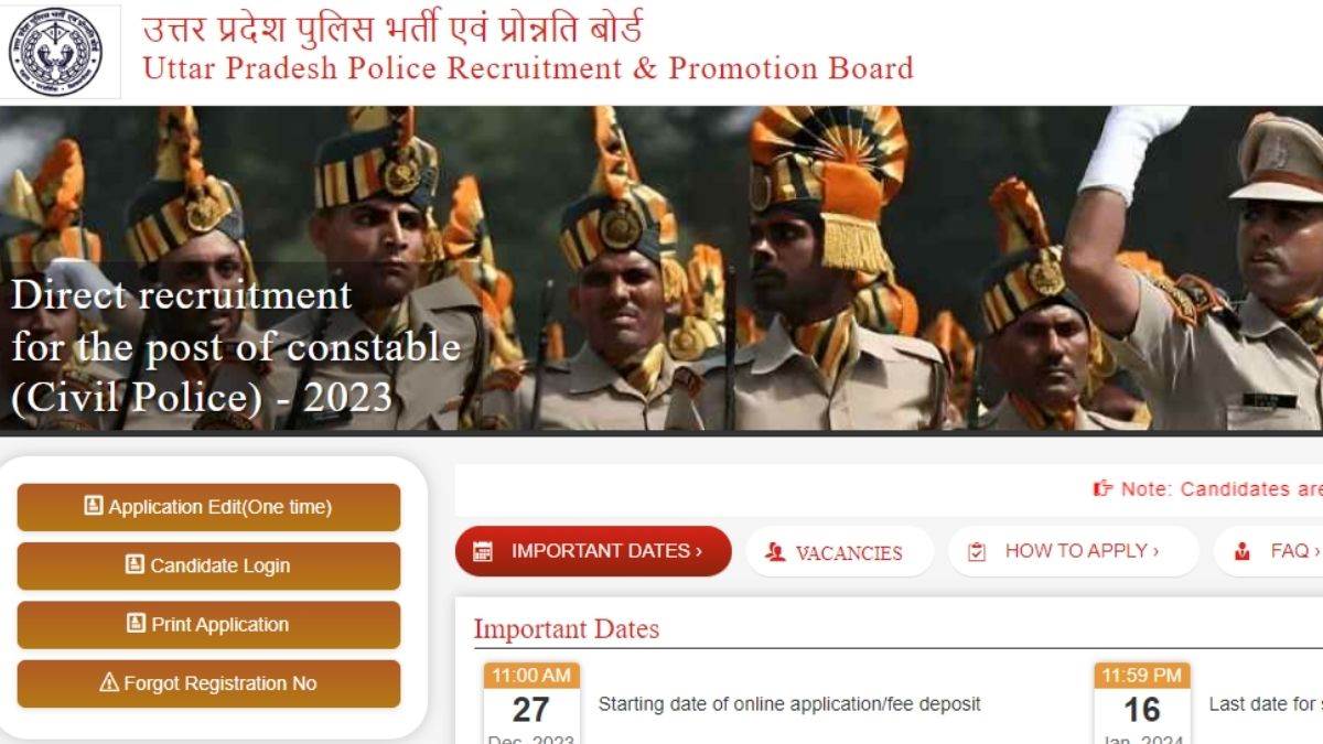 up police constable bharti more than 50 lakh applications received for uttar pradesh constable recruitment there are also a large number of women applications form