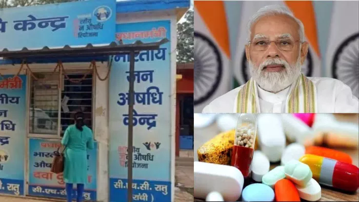 प्रस्तुति के लिए इस्तेमाल की गई तस्वीर