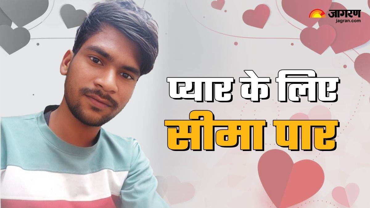 https://www.jagranimages.com/images/newimg/18012025/18_01_2025-badal_babu_reached_pak_23868748.jpg