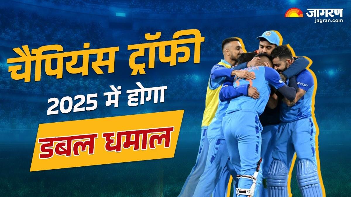 https://www.jagranimages.com/images/newimg/18012025/18_01_2025-india_vs_pakistan_4_23868944.jpg