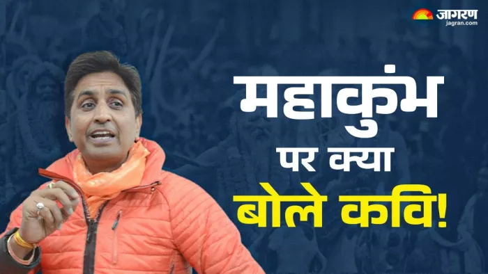 कवि रमेश मुस्कान के आवास पर दैनिक जागरण से बात करते कवि डा. कुमार विश्वास। अमित शिवहरे