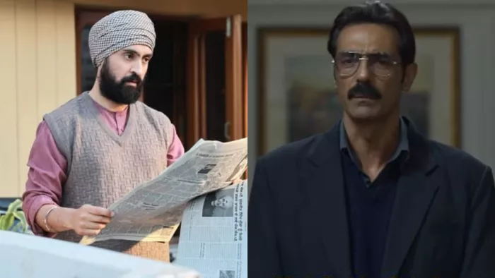 दिलजीत दोसांझ की फिल्म पंजाब 95 होने जा रही रिलीज (Photo Credit- Instagram)