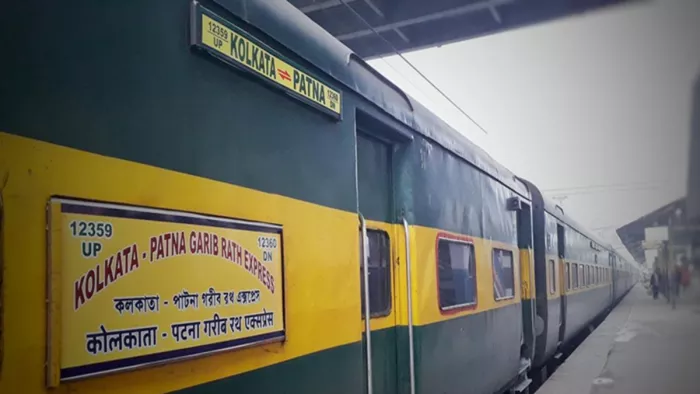 पटना-कोलकाता गरीब रथ एक्सप्रेस कैंसिल (जागरण फोटो)