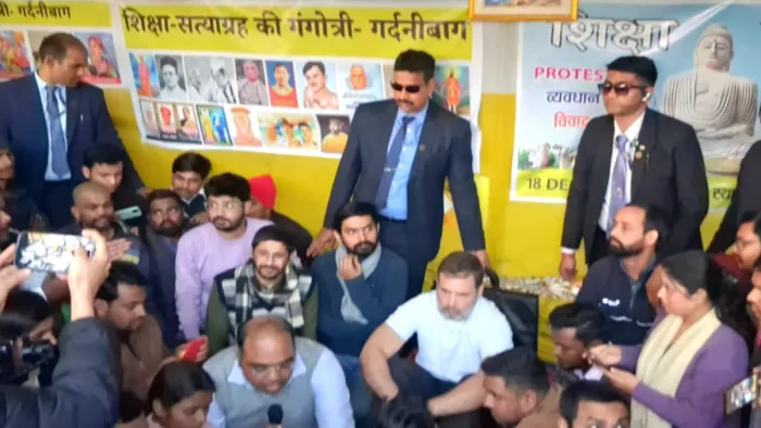 पटना एयरपोर्ट पर राहुल गांधी का स्वागत (जागरण)