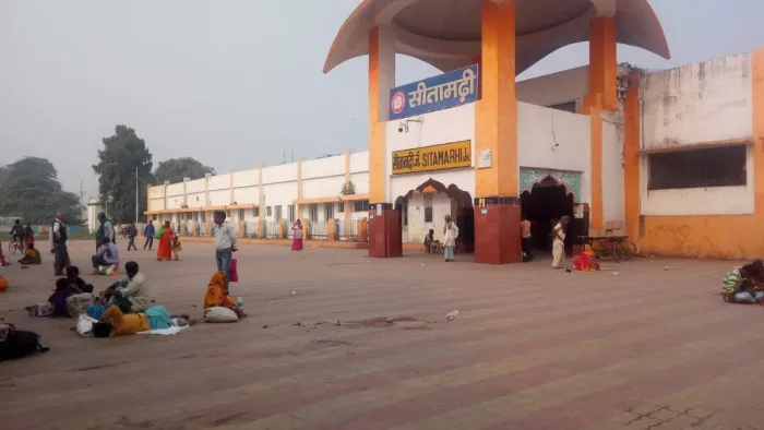 बदल जाएगी समस्तीपुर रेलवे स्टेशन की सूरत