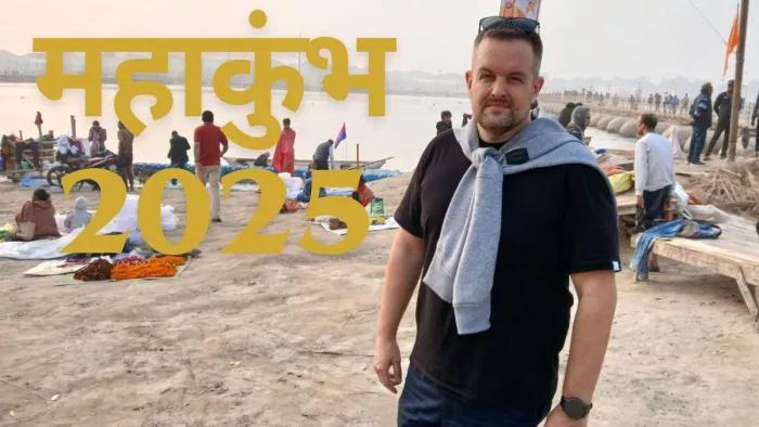 स्लोवाकिया के व्लादिमीर को खूब पंसद आई कुंभ नगरी।