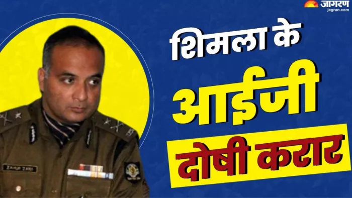 सूरज हत्याकांड में पंजाब सीबीआई कोर्ट का बड़ा फैसला (प्रतीकात्मक तस्वीर)