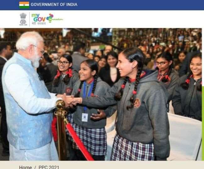 Pariksha Pe Charcha 2021 to be held in March, PM Modi to communicate with the Students
