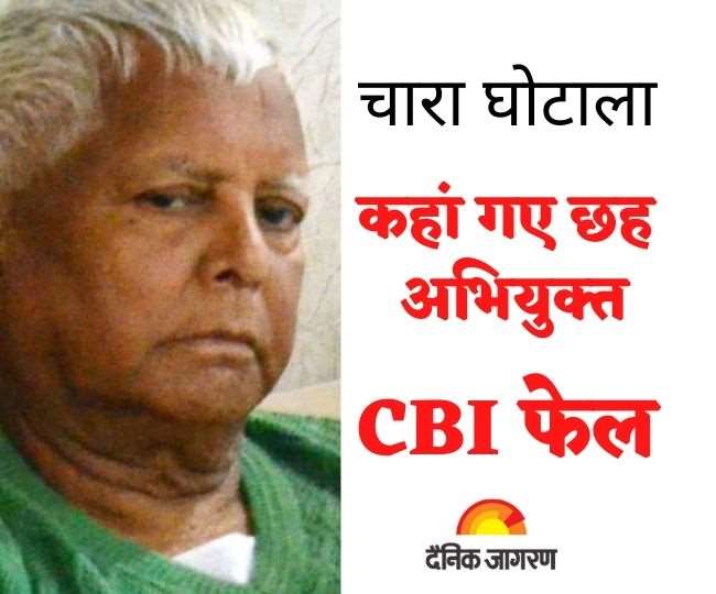 https://www.jagranimages.com/images/newimg/18022022/18_02_2022-cbi_2_22476412.jpg