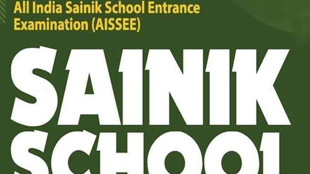 https://www.jagranimages.com/images/newimg/18022023/18_02_2023-aissee_2023_result_23333130.jpg