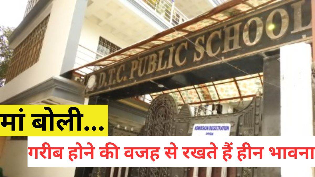 police fir against principal and teacher wife for ukg student breaking hand by beating in school