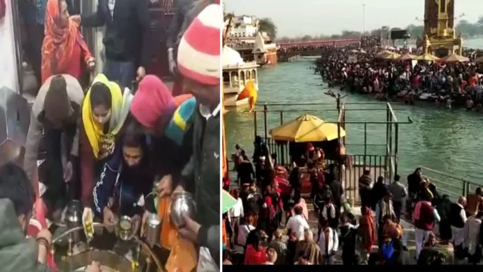 Mahashivratri 2023: हरिद्वार में भी महाशिवरात्रि की धूम देखने को मिल रही है।