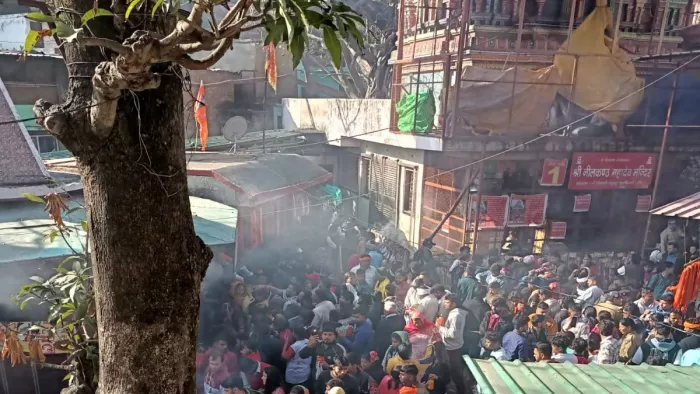 Mahashivratri 2023: पौराणिक नीलकंठ महादेव मंदिर में शिवरात्रि पर आस्था का सैलाब उमड़ पड़ा।