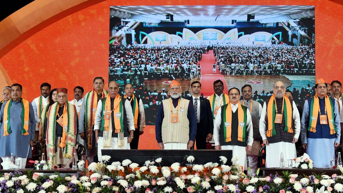 https://www.jagranimages.com/images/newimg/18022024/18_02_2024-bjp_23655757.jpg