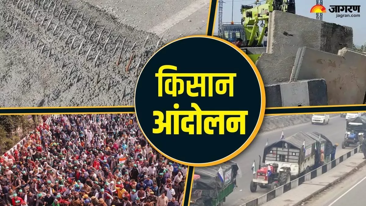 राजनीतिक एजेंडे वाला आंदोलन किसान संगठनों की कुछ मांगे ऐसी जिन्हें बिल्कुल  नहीं स्वीकारा जा सकता - Kisan Andolan with political agenda some demands of  farmer cannot be ...