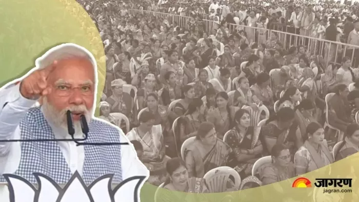 ऊधमपुर में PM मोदी की 20 को होगी रैली (फाइल फोटो)
