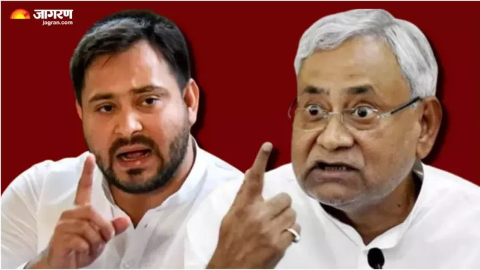 विधायकों की हॉर्स ट्रेडिंग मामले की जांच करेगी EOU (जागरण)