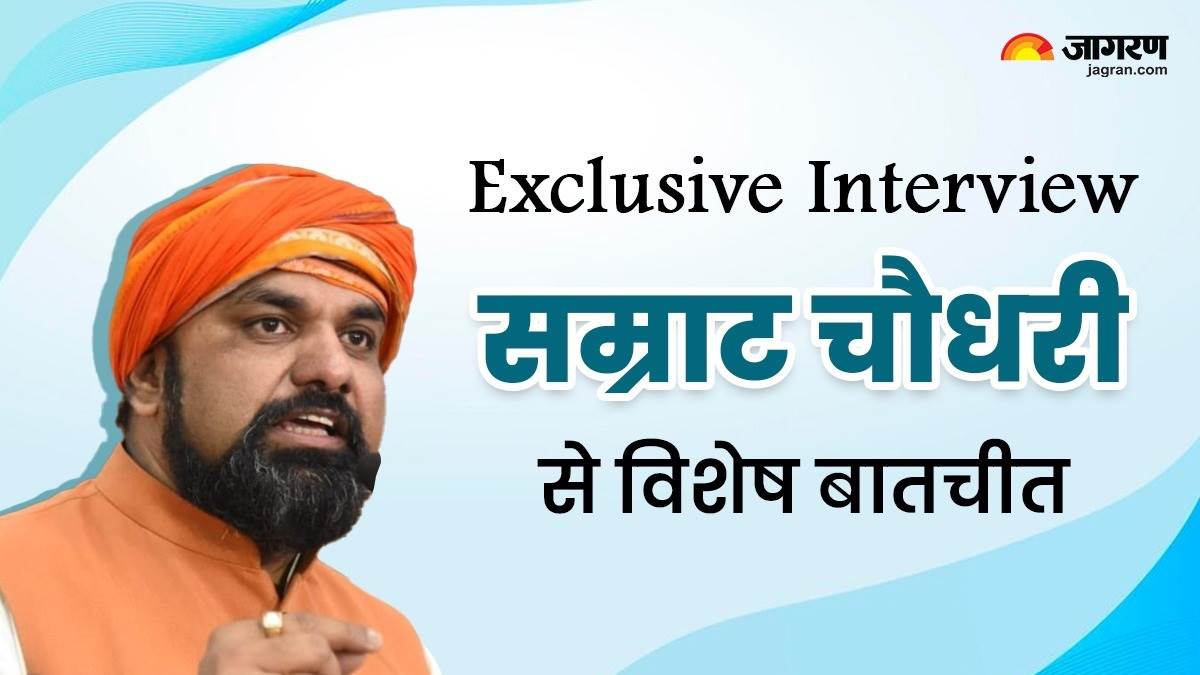 Samrat Choudhary Interview नीतीश के 'सुशासन' और 100 शहरों के मास्टर