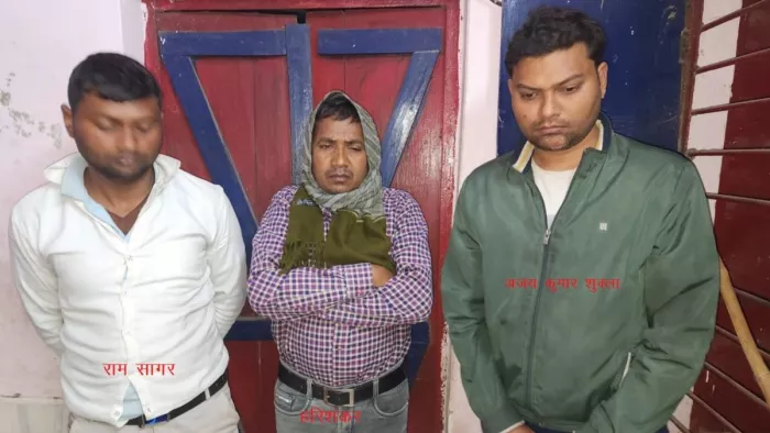 लखनऊ STF के हत्थे चढ़े यूपी पुलिस भर्ती परीक्षा के तीन सॉल्वर
