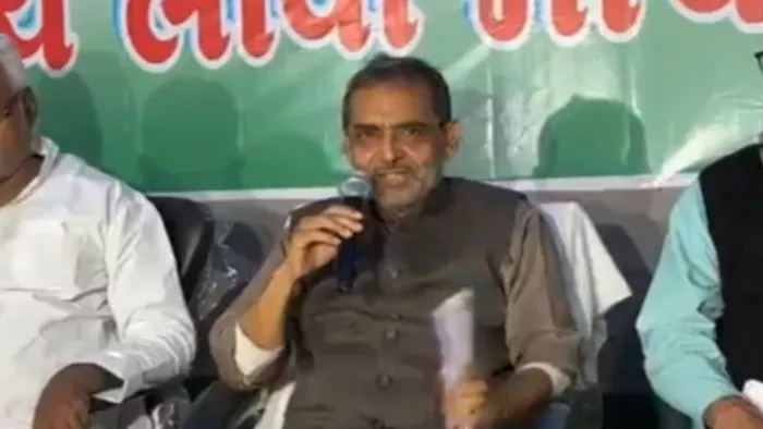 उपेंद्र कुशवाहा की पार्टी का नाम बदला, चुनाव आयोग ने दिया नया नाम; दल प्रमुख ने कह दी यह बात