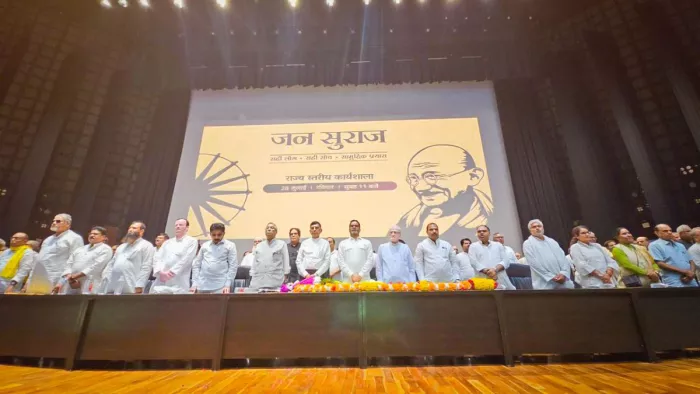 जन सुराज पार्टी (जसुपा) के सूत्रधार प्रशांत किशोर। फोटो- सोशल मीडिया