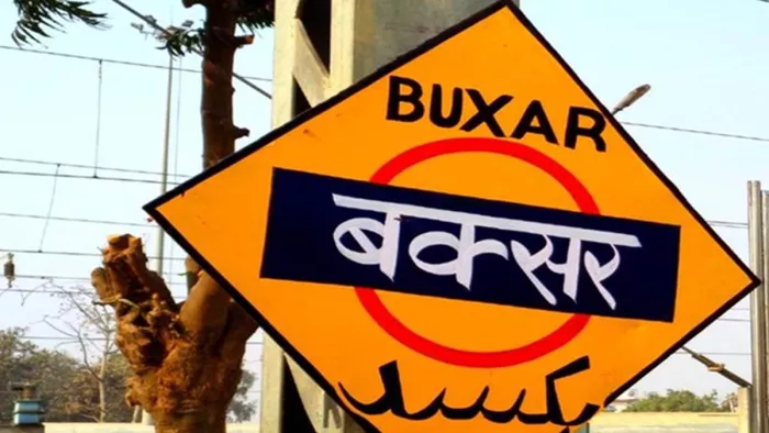 बक्सर में कुंभ स्पेशल ट्रेन चल रही खाली (जागरण)