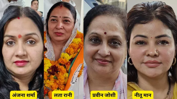 Faridabad Mayor Candidate: फरीदाबाद मेयर पद के प्रत्याशी। फोटो सौ.- जागरण