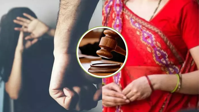 पत्नी की सहमति के बिना शारीरक संबंध बनाने पर कोर्ट ने सुनाई सजा। प्रतिकात्मक तस्वीर