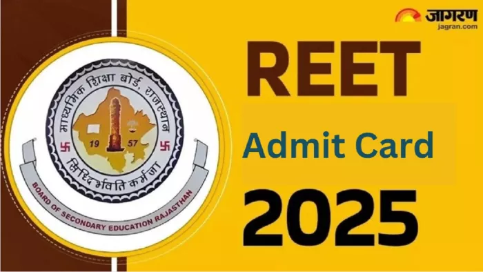 REET Admit Card 2025 यहां से करें डाउनलोड।