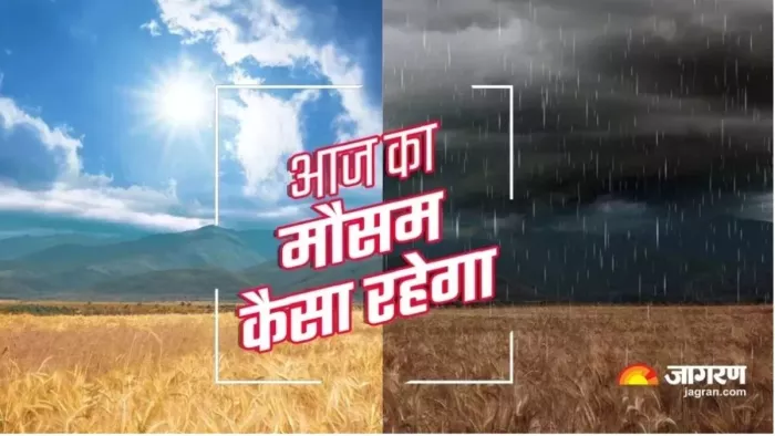 UP Weather Update: प्रस्तुतीकरण के लिए सांकेतिक तस्वीर का प्रयोग किया गया है।