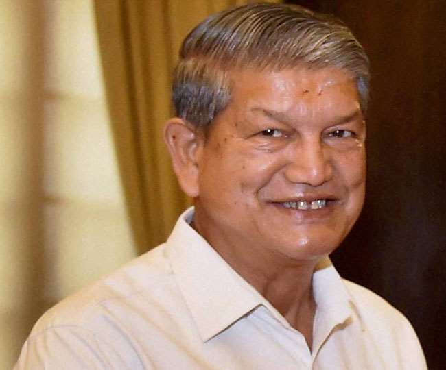 MP Govt Crisis Harish Rawat had saved his government even in this critical  situation jagran special