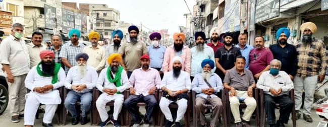 meny Organizations support Bharat Band of 26 March - Punjab Jalandhar City Local News