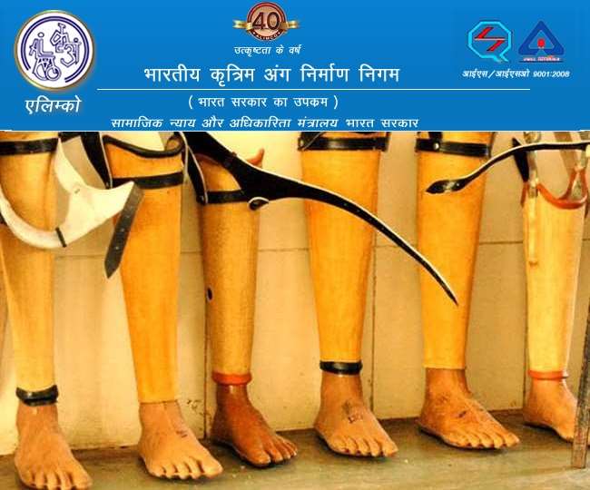 संविदा की अवधि आरंभ में तीन वर्ष होगी, जिसे वर्ष दर वर्ष आगे बढ़ाया जा सकता है।
