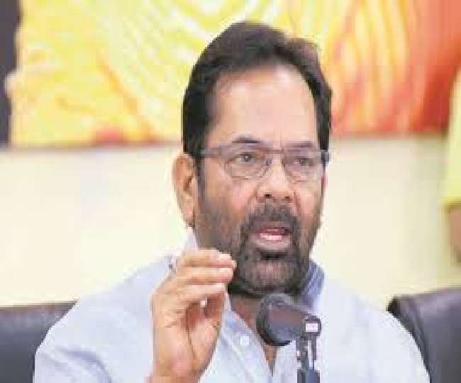 लोकसभा में नकवी का बड़ा बयान, वोट बैंक की राजनीति नहीं करती भाजपा