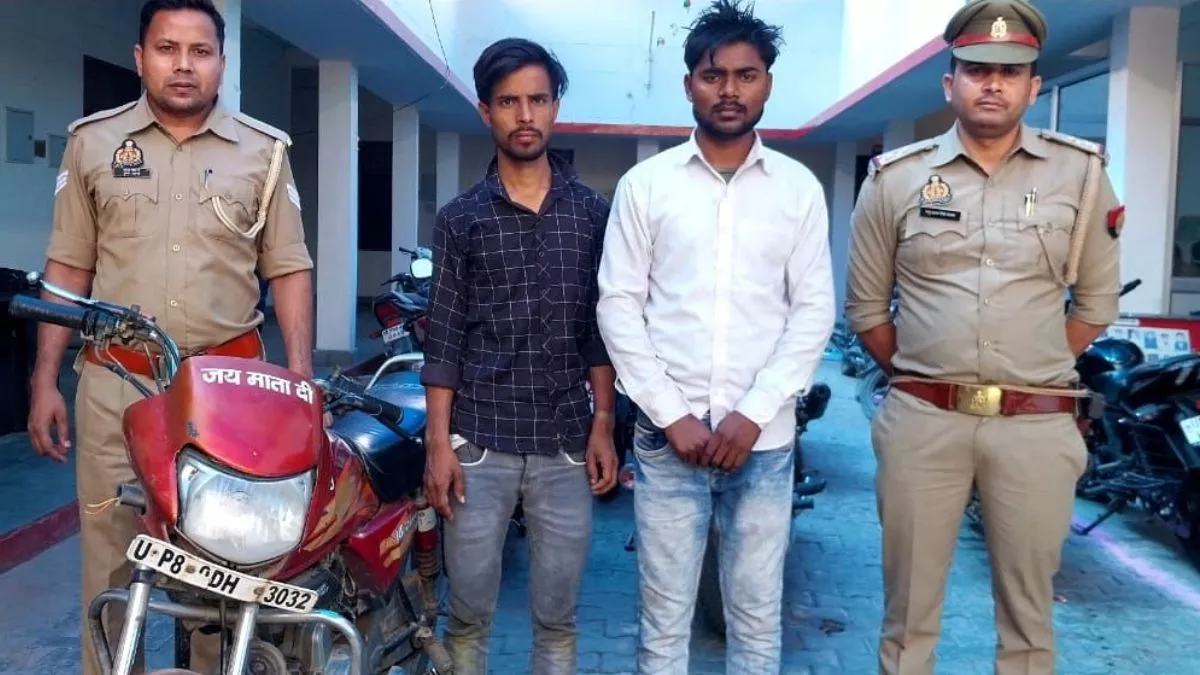 Agra News: सामूहिक दुष्कर्म के आरोपित पुलिस ने किए थे गिरफ्तार।