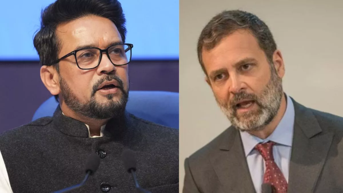 मीडिया को सलाह देने के बहाने अनुराग ठाकुर का राहुल पर तंज, बोले- भारत को नुकसान  पहुंचाने वालों से रहें सतर्क - Anurag Thakur taunts Rahul Gandhi while  giving advice ...
