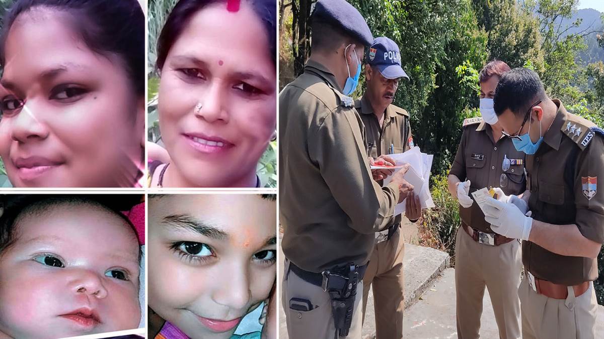 bageshwar news mother and three kids dead bodies found daughter 12 page suicide note disclose case